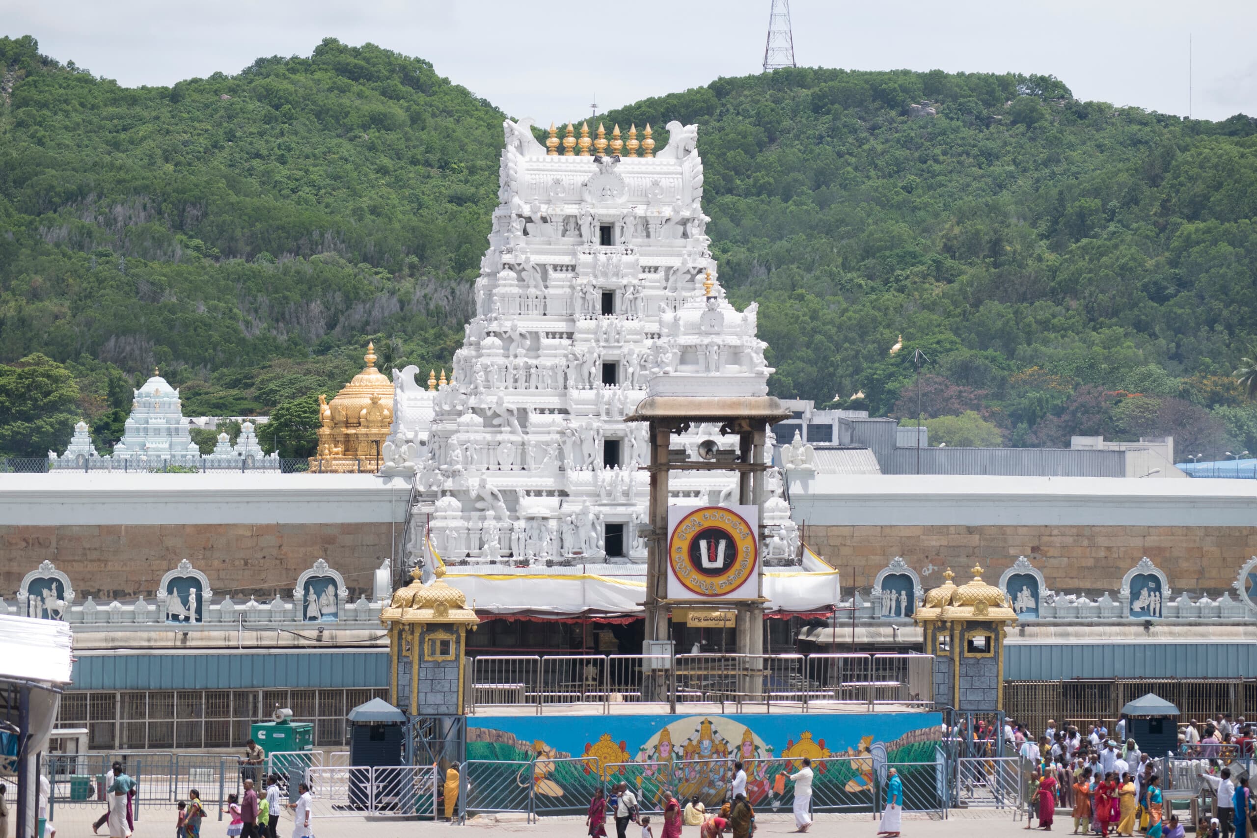 తిరుపతి బాలాజీ ఆలయం