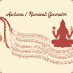 Archana / Nanavati Generator