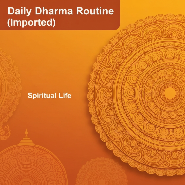 Daily Dharma Routine Planner