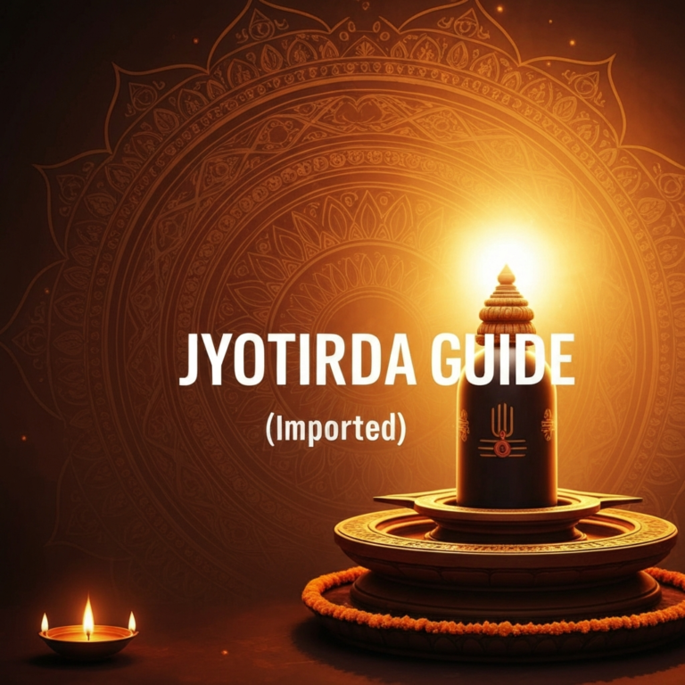 Jyotirlinga Guide