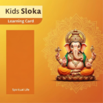 Kids Sloka Learning Card