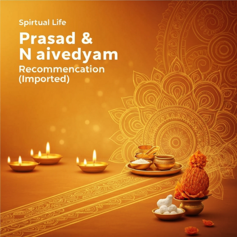Prasad & Naivedyam Recommendation