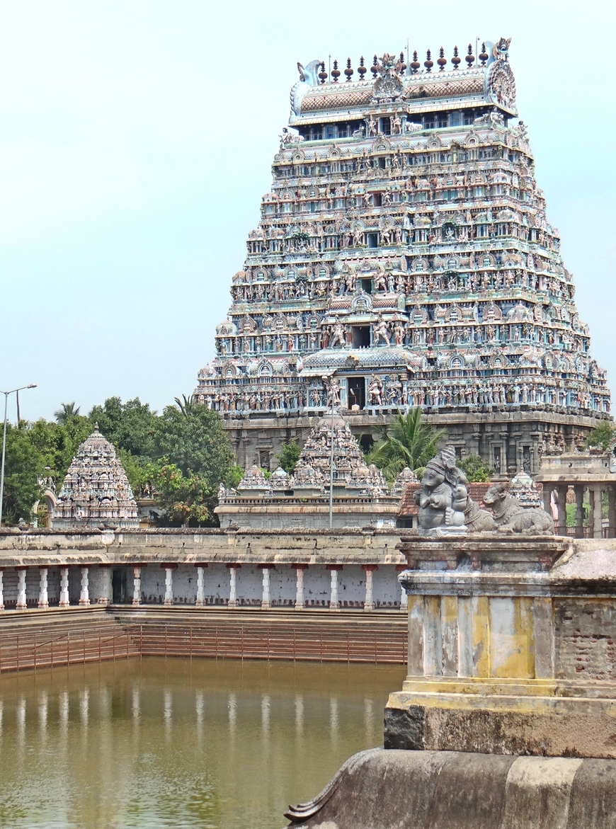 Nataraja Temple (Chidambaram)