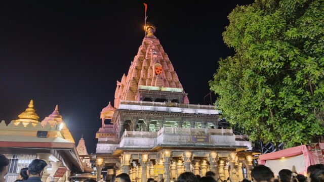 Mahakaleshwar Temple Temple