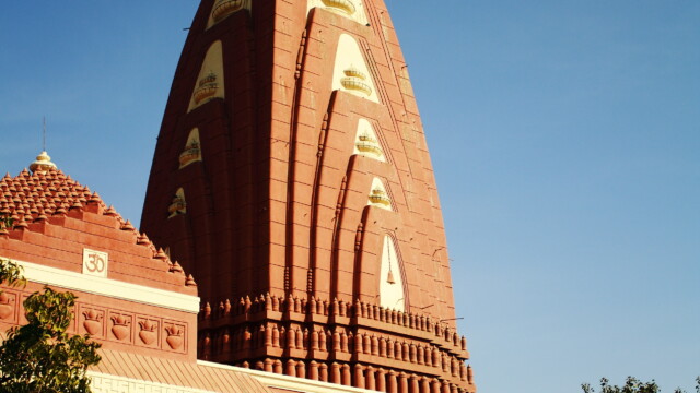 Nageshwar Jyotirlinga Temple Temple