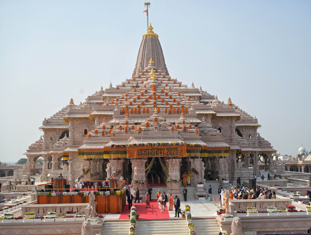Ram Mandir Ayodhya Temple