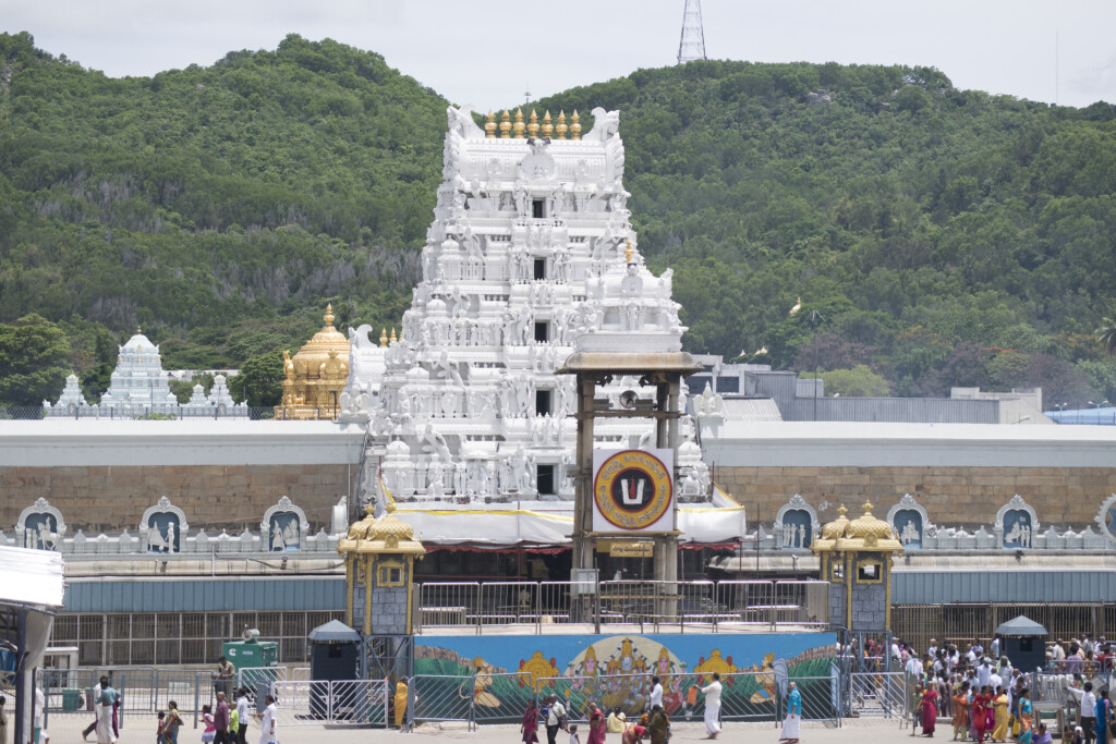 Tirumala Venkateswara Temple Temple