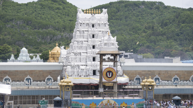 Tirumala Venkateswara Temple Temple